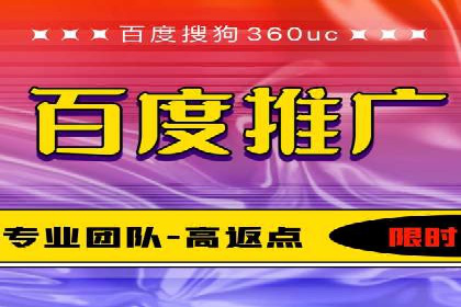 SEM优化实战：揭秘高转化广告策略